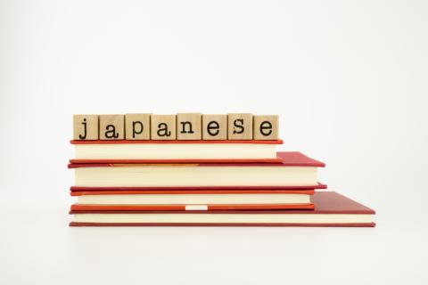 Servicios de traducción español japonés