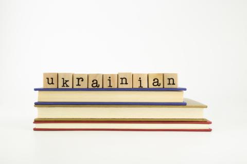 Traducciones Español Ucraniano