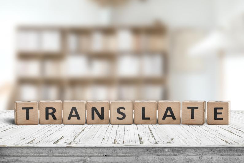 Traducción humana frente a la traducción automática: ¿cuáles son las diferencias? Traducción humana frente a la traducción automática: ¿cuáles son las diferencias?