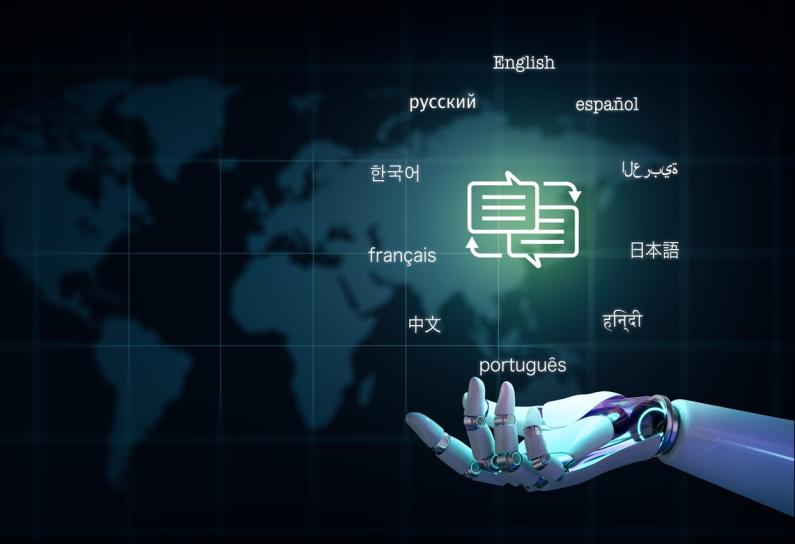 ¿Cuáles son los mejores traductores online gratuitos? Los 6 mejores traductores online gratuitos